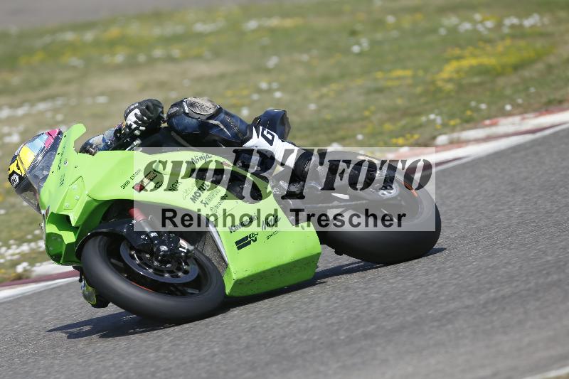 /32 03.08.2026  TIMMOT ADR/Gruppe A/3